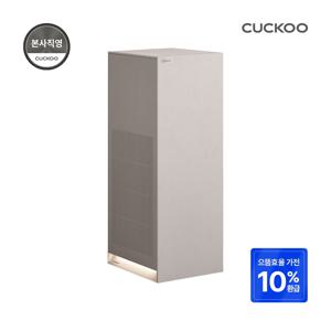 본사직영) 인스퓨어 헤리티지 23평형 1등급 공기청정기 AC-23AH10FNW