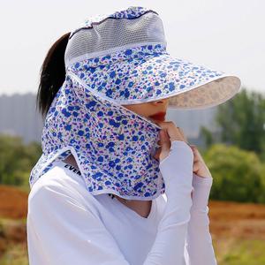 자외선차단 꽃무늬 올커버 모자 농촌 농부 농사