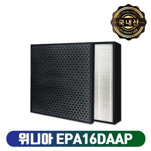 위니아 공기청정기 GPB16RAE 호환필터