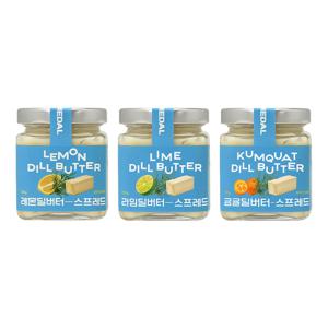 [단독] 수제 딜버터 3종 (제주 레몬+라임+제주 금귤)