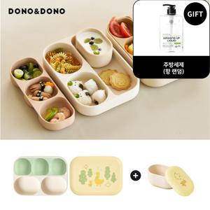 [주방세제 증.정] 도노맘마존 올인원 흡착식판+흡착볼 풀세트(5p)