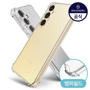 정품 에어쉴드 S25 S24 S23 S22 S21 S20 울트라 플러스 엣지 FE 노트20 10 8 9 핸드폰 투명 케이스