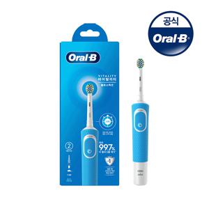 [Oral-B]  전동칫솔 D100 바이탈리티 플로스액션 블루