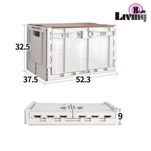 리빙홀릭 모노 폴딩박스 63L-아이보리+MDF 상판 풀세트 1SET 캠핑용 테이블 폴딩박스