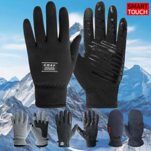 겨울 방한 용품 남성 여성 골프 낚시 캠핑 자전거 바이크 오토바이 라이딩 스키 장갑