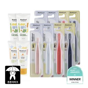 [블랑키즐] 고불소 아기 유아 어린이 치약 칫솔 세트(칫솔 8개+치약 4개)