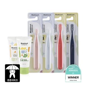[블랑키즐] 고불소 아기 유아 어린이 치약 칫솔 세트(칫솔 4개+치약 2개)