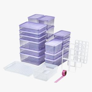 냉동전용 밀폐용기 클래식세트 22종