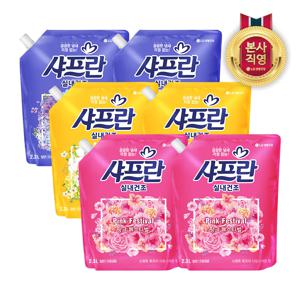 샤프란 실내건조 섬유유연제 2.3L x 3개 [핑크/아로마/코튼]택1