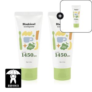[본품 추가 증.정] 블랑키즐 치약 1450ppm 고불소 샤인머스캣향 2단계 1+1 60g