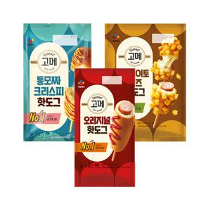 고메 핫도그 오리지널+통모짜+포테이토치즈(총 13개)