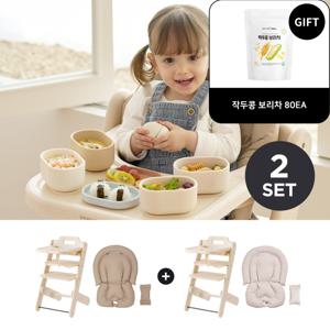 [작두콩보리차 80EA 증.정] 도노맘마존 아기 이유식의자 하이체어+쿠션 세트 1+1