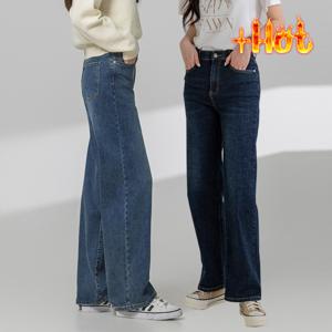 지기핏 기모 추가 와이드 스판 데님 밴딩 팬츠 S~3XL