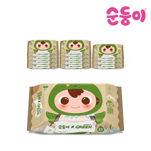 생분해물티슈 그린에디션 휴대 리필형 20매 12팩/Ra휴12