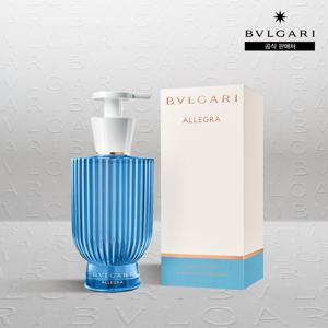 [불가리 퍼퓸] 알레그라 리바 솔라레 핸드 앤 바디 리퀴드 솝