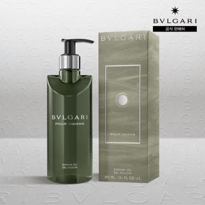 [불가리 퍼퓸] 뿌르 옴므 샤워젤 300ML