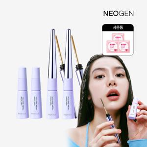 [더블SET]볼륨메탈마스카라 본품 2+리필 2(글램한눈매/철벽컬링)