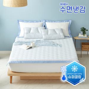 [에어룸 수면냉감] 킹_슈퍼쿨링 냉감패드 7종 풀패키지