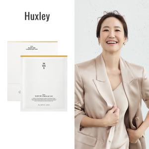 [헉슬리/10%OFF] 최신상 바이오시스360 랩핑겔 마스크팩 [1박스]