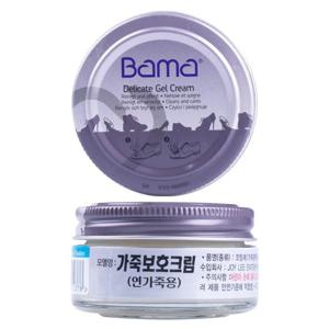 바마 가죽 보호 크림 (핸드백소파구두가죽시트) TA2266732