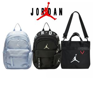 나이키키즈 백팩 신학기 저학년 AIR 스쿨 책가방세트 N261EC248PEC481P