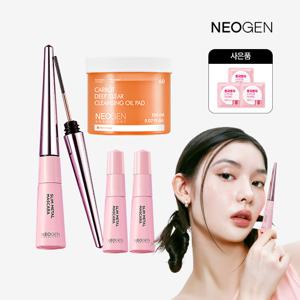 [CJ단독/클렌징패드SET]슬림 메탈 마스카라1+슬림 메탈 마스카라 리필2+캐롯 리무버 오일패드60매