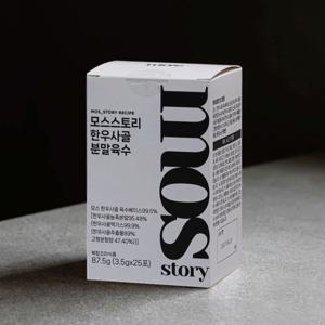 한우사골 분말육수 87.5g (3.5g x 25포) x 1박스