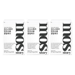 한우사골 분말육수 87.5g (3.5g x 25포) x 3박스