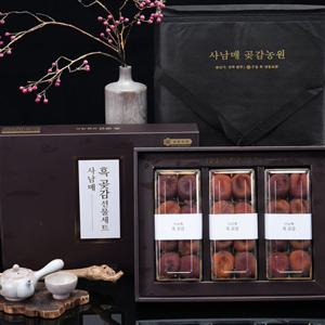 사남매곶감농원 완주 흑곶감 80g이상 24과(프리미엄선별)