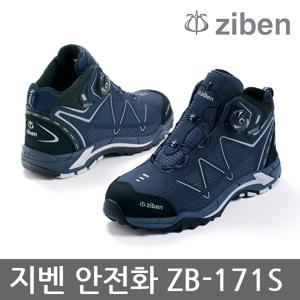 TO  6in 안전화 ZB-171S 다이얼,방수,투습,방풍