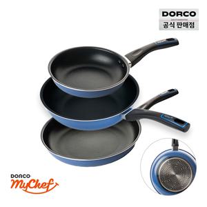 퓨어라이트 애쉬블루 인덕션 팬3종세트[20+28+궁중28]
