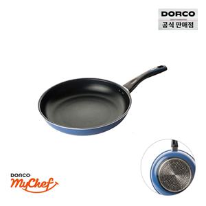 퓨어라이트 애쉬블루 IH 인덕션 프라이팬 20cm