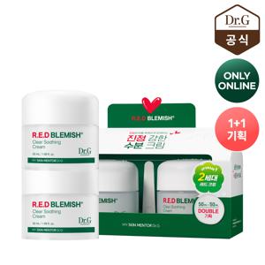 레드 블레미쉬 클리어 수딩 크림 50ml 듀오 기프트 세트