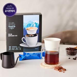 커피 블루마운틴100 30입(분쇄원두+드리퍼)