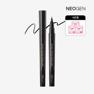 엑스트라 틴티드 엣지라이너 아이라이너 0.7g(특허팁/선명한 눈매)