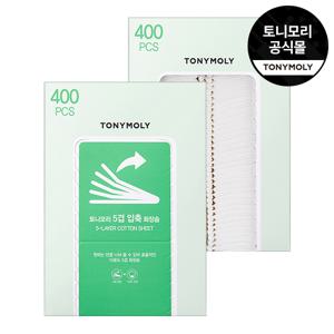 5겹 압축 화장솜(400 pcs)