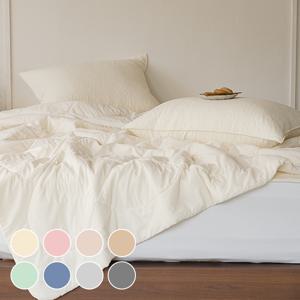 타임리스 60수 아사 피그먼트 차렵이불 단품/세트 SS/Q/K