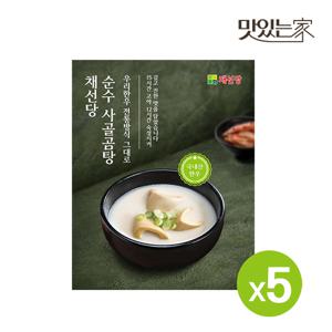 채선당 순수 한우 사골곰탕 600gx5세트