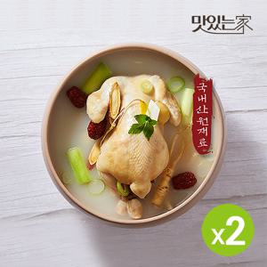 채선당 인삼 삼계탕 1kgx2세트
