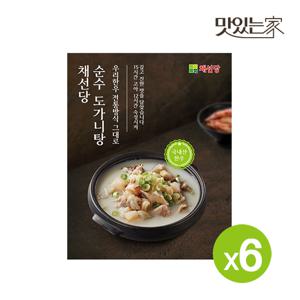 채선당 순수도가니탕 600gx6세트