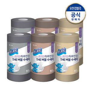 스카트 The 버블수세미 50매X6개