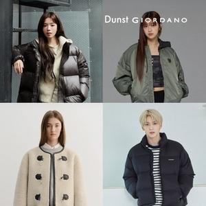 던스트, 지오다노 외 FW시즌 베스트 아이템 특집