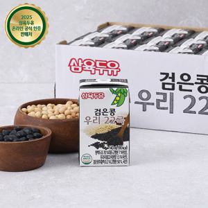 삼육두유 검은콩 우리22곡두유 140ml (24팩/48팩)