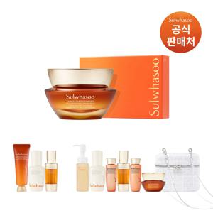 설화수[CJ단독]자음생크림 리치 50ml 기획세트