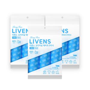 사선컷팅 돌돌이 테이프클리너 리필 9개