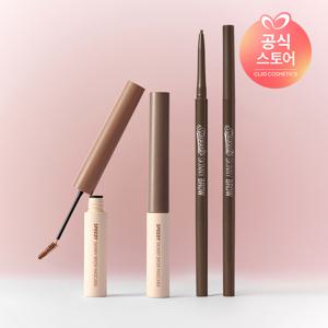 스피디 스키니 브로우+스피디 스키니 브로우 마스카라