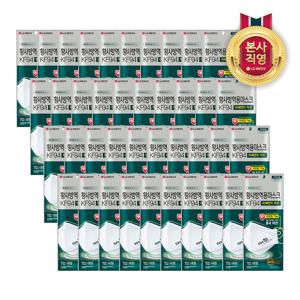 에어워셔 플러스 황사방역용마스크(KF94) 대형 1입 x 40개