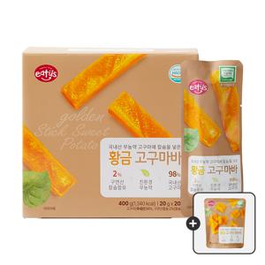 [이더스] 국내산 무농약 고구마에 칼슘을 넣은 황금 고구마바 400g (20g x 20개입) (+말랭이 추가)