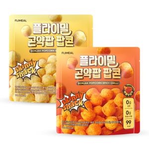 곤약팝과자 10봉 (매콤양념/콘소메맛)