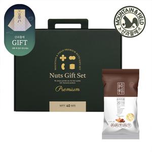하루견과 순수다움 40입 견과선물세트 설 명절 선물세트